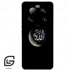 قاب گوشی شیائومی 13 اولترا (Mi 13 Ultra ) طرح الله کد 2972