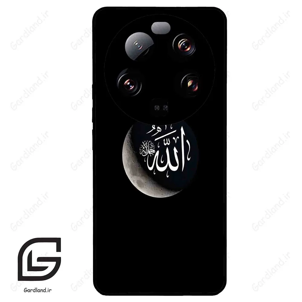 قاب گوشی شیائومی 13 اولترا (Mi 13 Ultra ) طرح الله کد 2972