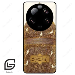 قاب گوشی شیائومی 13 اولترا (Mi 13 Ultra ) طرح گنبد کد 2976