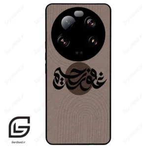 قاب گوشی شیائومی 13 اولترا (Mi 13 Ultra ) طرح نوشته کد 2981
