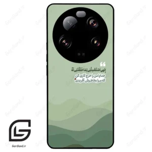 قاب گوشی شیائومی 13 اولترا (Mi 13 Ultra ) طرح نوشته کد 2982