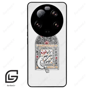 قاب گوشی شیائومی 13 اولترا (Mi 13 Ultra ) طرح محرم کد 2984
