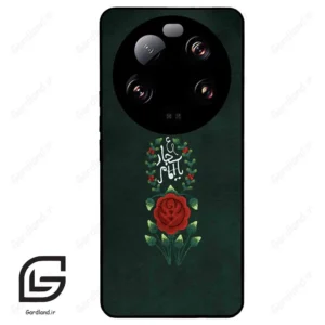 قاب گوشی شیائومی 13 اولترا (Mi 13 Ultra ) طرح ساده کد 2991