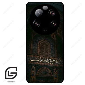 قاب گوشی شیائومی 13 اولترا (Mi 13 Ultra ) طرح نوشته کد 2992