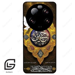 قاب گوشی شیائومی 13 اولترا (Mi 13 Ultra ) طرح مذهبی کد 2998