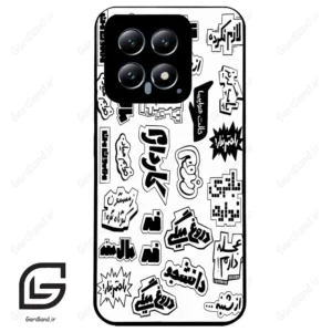 قاب گوشی شیائومی 14 (Mi 14 5G ) طرح ساده کد 2734