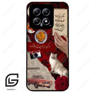 قاب گوشی شیائومی 14 (Mi 14 5G ) طرح نوستالوژی کد 2786