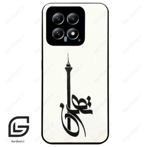 قاب گوشی شیائومی 14 (Mi 14 5G ) طرح تهران کد 2843