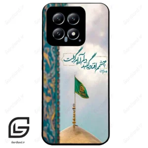 قاب گوشی شیائومی 14 (Mi 14 5G ) طرح مذهبی کد 2901