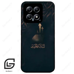 قاب گوشی شیائومی 14 (Mi 14 5G ) طرح مذهبی کد 2906