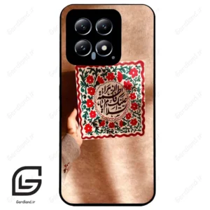 قاب گوشی شیائومی 14 (Mi 14 5G ) طرح نوشته کد 2920