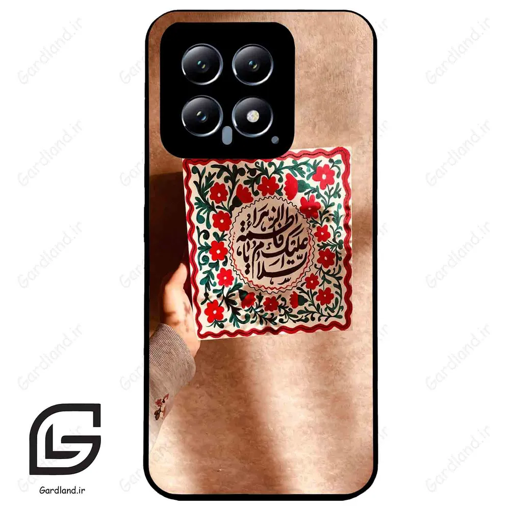 قاب گوشی شیائومی 14 (Mi 14 5G ) طرح نوشته کد 2920