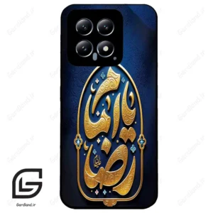 قاب گوشی شیائومی 14 (Mi 14 5G ) طرح امام کد 2928
