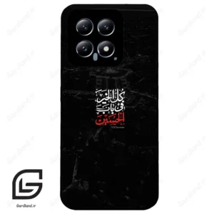 قاب گوشی شیائومی 14 (Mi 14 5G ) طرح نوشته کد 2932