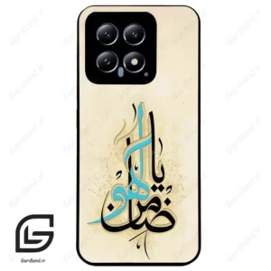 قاب گوشی شیائومی 14 (Mi 14 5G ) طرح نوشته کد 2939