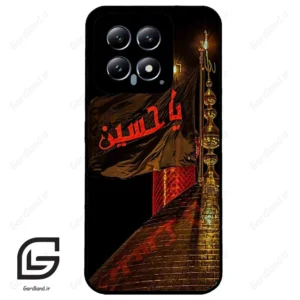 قاب گوشی شیائومی 14 (Mi 14 5G ) طرح یا کد 2941