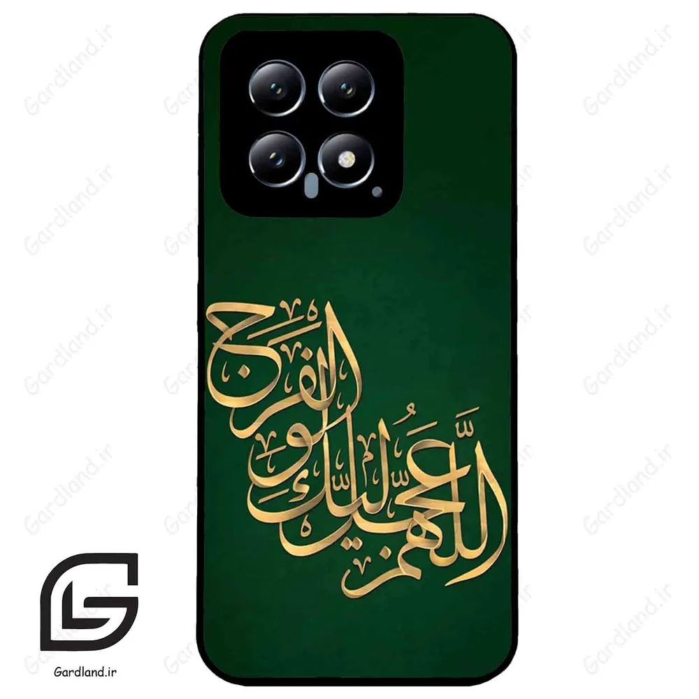 قاب گوشی شیائومی 14 (Mi 14 5G ) طرح مذهبی کد 2950
