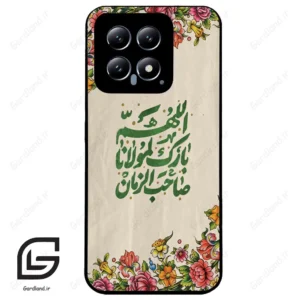 قاب گوشی شیائومی 14 (Mi 14 5G ) طرح امام کد 2956