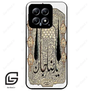 قاب گوشی شیائومی 14 (Mi 14 5G ) طرح امام کد 2959