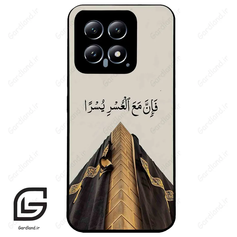 قاب گوشی شیائومی 14 (Mi 14 5G ) طرح کعبه کد 2968
