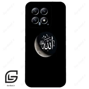 قاب گوشی شیائومی 14 (Mi 14 5G ) طرح الله کد 2972