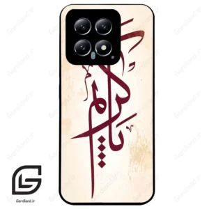 قاب گوشی شیائومی 14 (Mi 14 5G ) طرح نوشته کد 2980