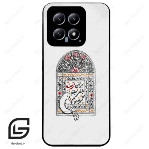 قاب گوشی شیائومی 14 (Mi 14 5G ) طرح محرم کد 2984