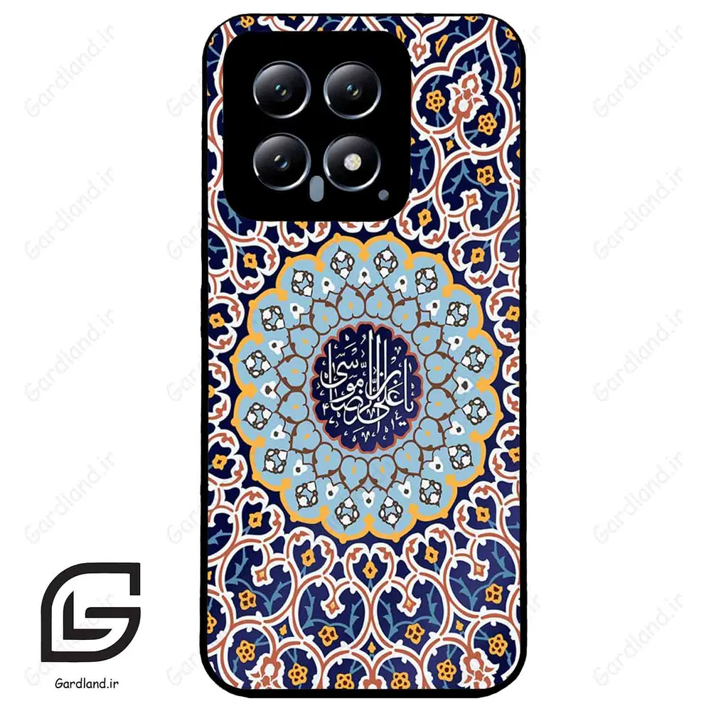 قاب گوشی شیائومی 14 (Mi 14 5G ) طرح مذهبی کد 2986