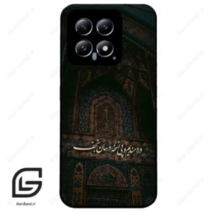 قاب گوشی شیائومی 14 (Mi 14 5G ) طرح نوشته کد 2992