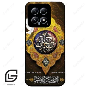 قاب گوشی شیائومی 14 (Mi 14 5G ) طرح مذهبی کد 2998