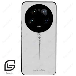 قاب گوشی شیائومی 14 اولترا (Mi 14 Ultra ) طرح نوشته کد 2065