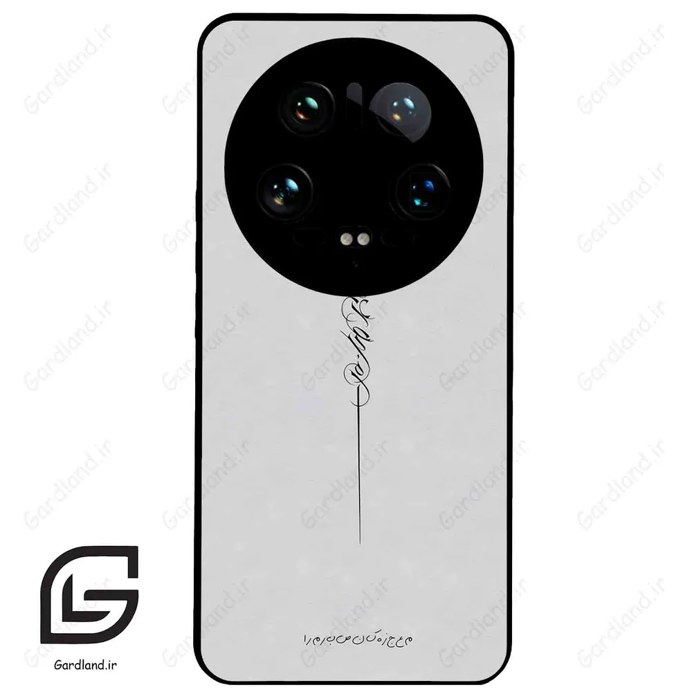 قاب گوشی شیائومی 14 اولترا (Mi 14 Ultra ) طرح نوشته کد 2065