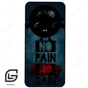 قاب گوشی شیائومی 14 اولترا (Mi 14 Ultra ) طرح پسرانه کد 2156