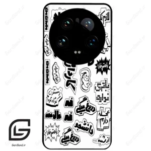 قاب گوشی شیائومی 14 اولترا (Mi 14 Ultra ) طرح ساده کد 2734