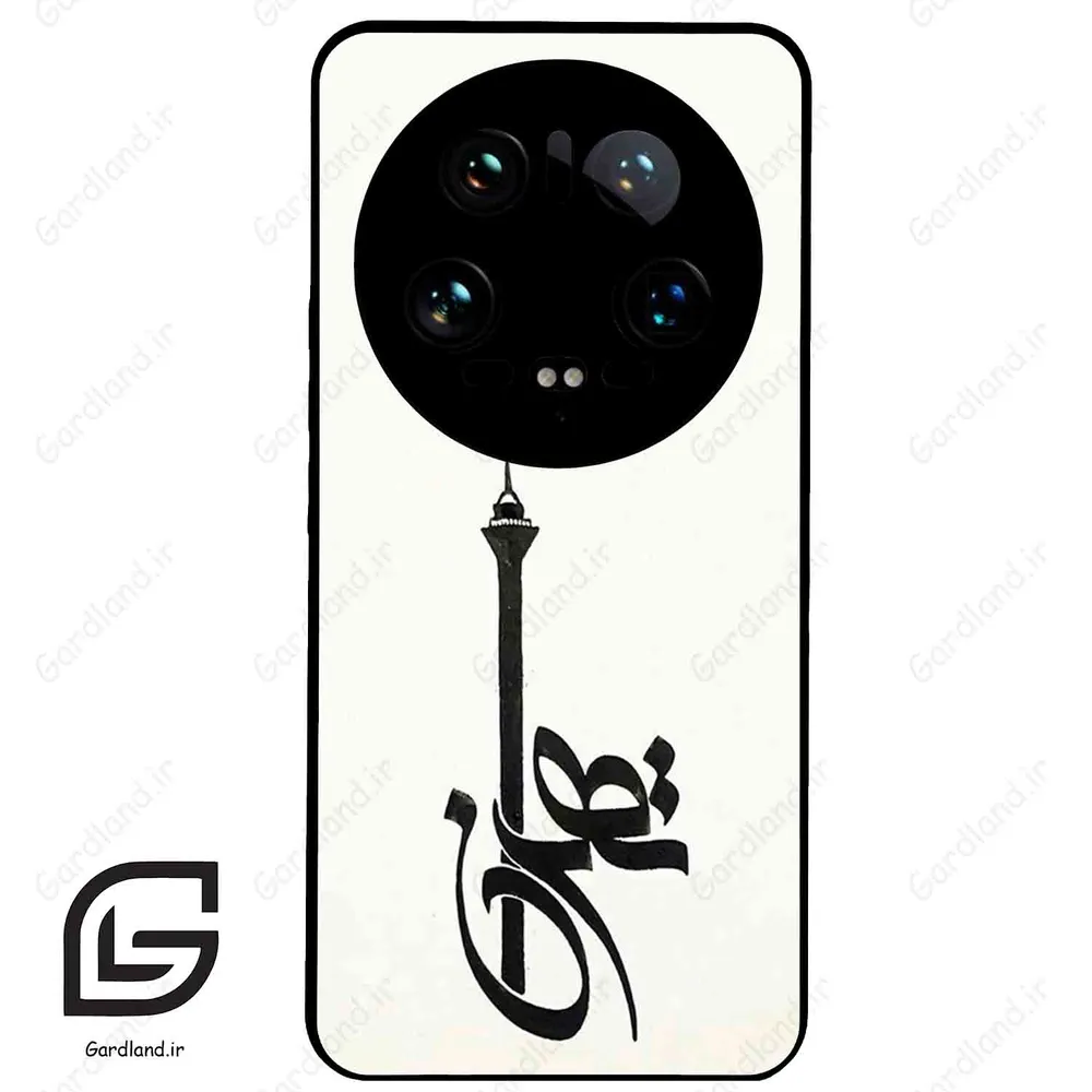 قاب گوشی شیائومی 14 اولترا (Mi 14 Ultra ) طرح تهران کد 2843
