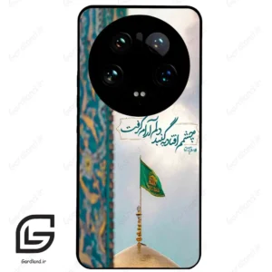 قاب گوشی شیائومی 14 اولترا (Mi 14 Ultra ) طرح مذهبی کد 2901
