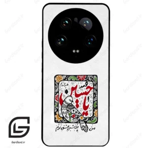 قاب گوشی شیائومی 14 اولترا (Mi 14 Ultra ) طرح یاحسین کد 2905