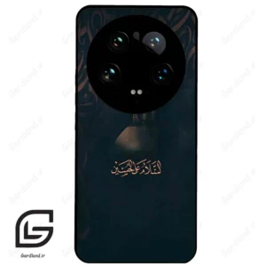 قاب گوشی شیائومی 14 اولترا (Mi 14 Ultra ) طرح مذهبی کد 2906