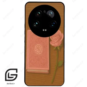 قاب گوشی شیائومی 14 اولترا (Mi 14 Ultra ) طرح مذهبی کد 2914