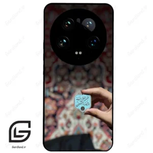 قاب گوشی شیائومی 14 اولترا (Mi 14 Ultra ) طرح نوشته کد 2919