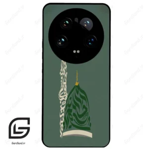 قاب گوشی شیائومی 14 اولترا (Mi 14 Ultra ) طرح نوشته کد 2924