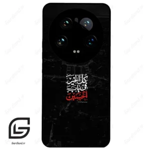 قاب گوشی شیائومی 14 اولترا (Mi 14 Ultra ) طرح نوشته کد 2932