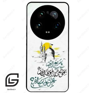 قاب گوشی شیائومی 14 اولترا (Mi 14 Ultra ) طرح نوشته کد 2949