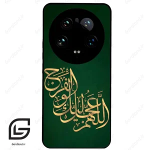 قاب گوشی شیائومی 14 اولترا (Mi 14 Ultra ) طرح مذهبی کد 2950