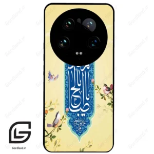 قاب گوشی شیائومی 14 اولترا (Mi 14 Ultra ) طرح نوشته کد 2954