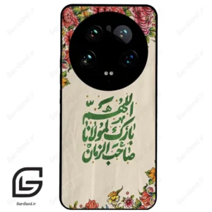 قاب گوشی شیائومی 14 اولترا (Mi 14 Ultra ) طرح امام کد 2956