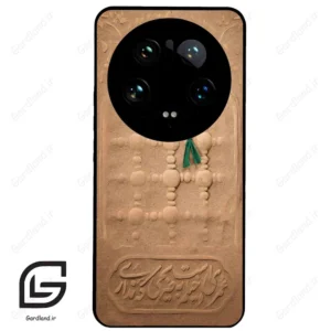 قاب گوشی شیائومی 14 اولترا (Mi 14 Ultra ) طرح مذهبی کد 2961