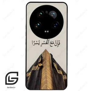 قاب گوشی شیائومی 14 اولترا (Mi 14 Ultra ) طرح کعبه کد 2968