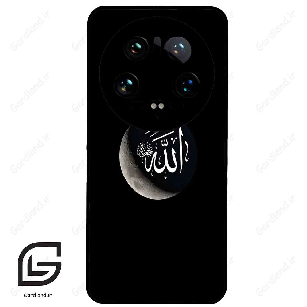 قاب گوشی شیائومی 14 اولترا (Mi 14 Ultra ) طرح الله کد 2972
