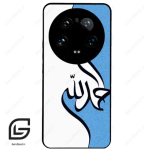 قاب گوشی شیائومی 14 اولترا (Mi 14 Ultra ) طرح نوشته کد 2974